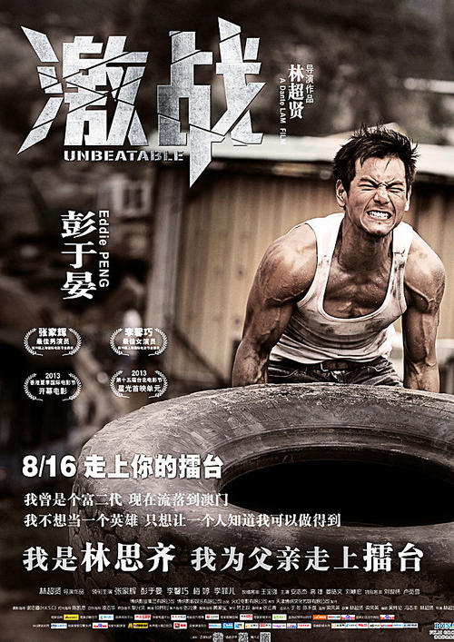 房屋不动产权证号是看哪里